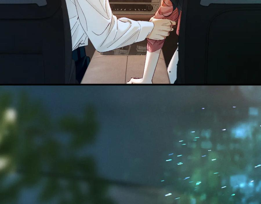 30话 恢复记忆 第14页