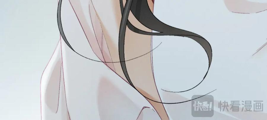 30话 恢复记忆 第110页