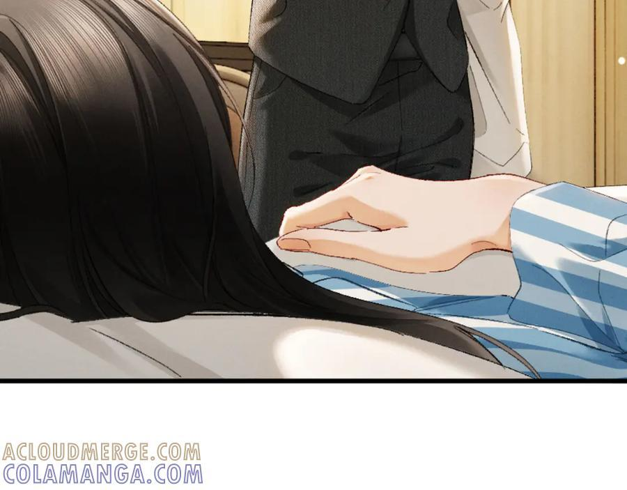 31话 绝不放手 第45页