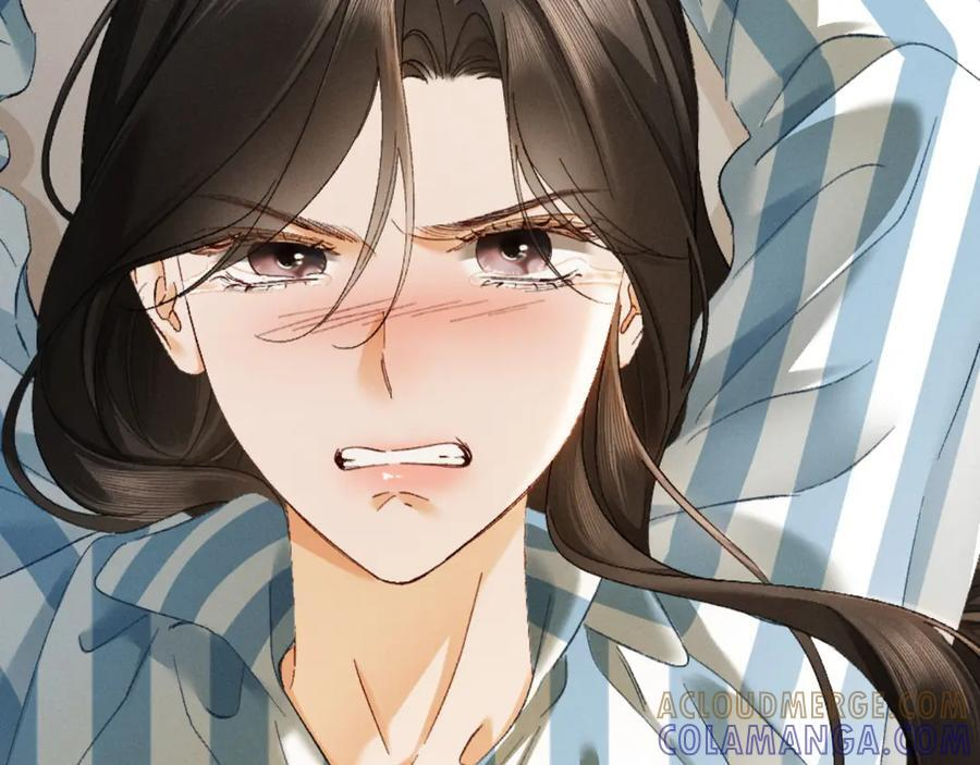 32话 你不敢看我的眼睛吗 第17页