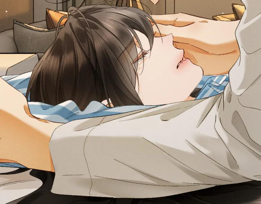 32话 你不敢看我的眼睛吗 第22页