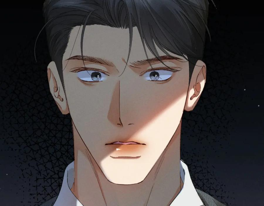 32话 你不敢看我的眼睛吗 第66页