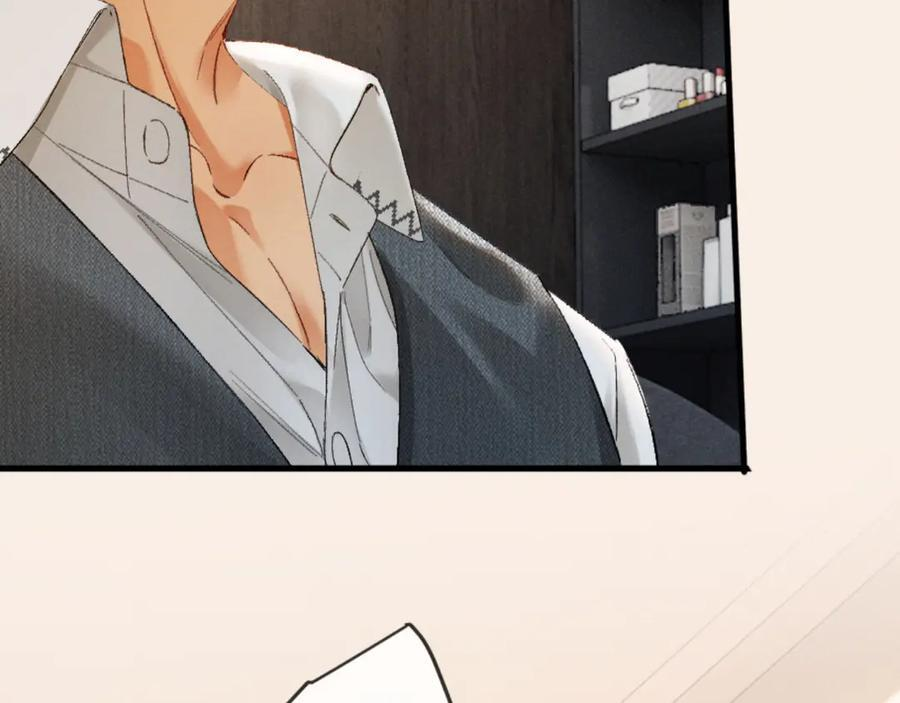 32话 你不敢看我的眼睛吗 第92页