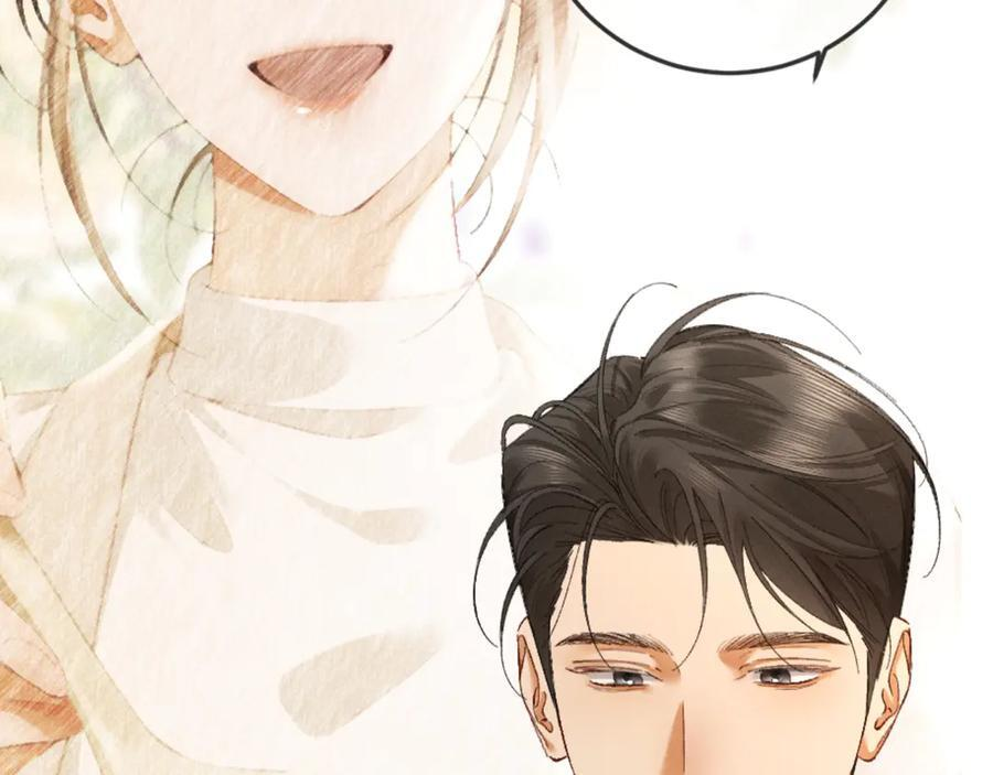 32话 你不敢看我的眼睛吗 第107页