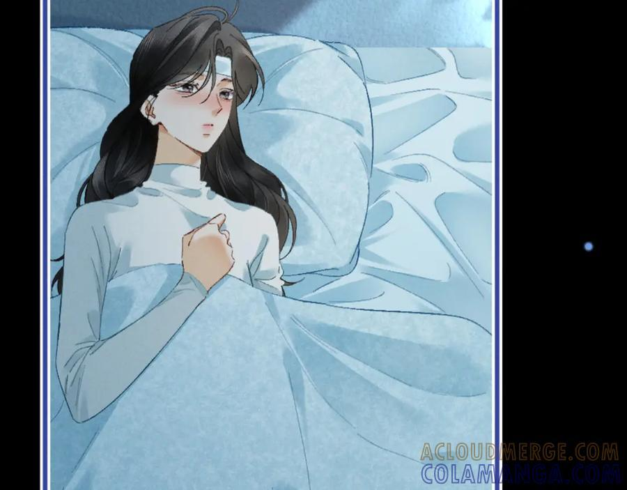 32话 你不敢看我的眼睛吗 第117页