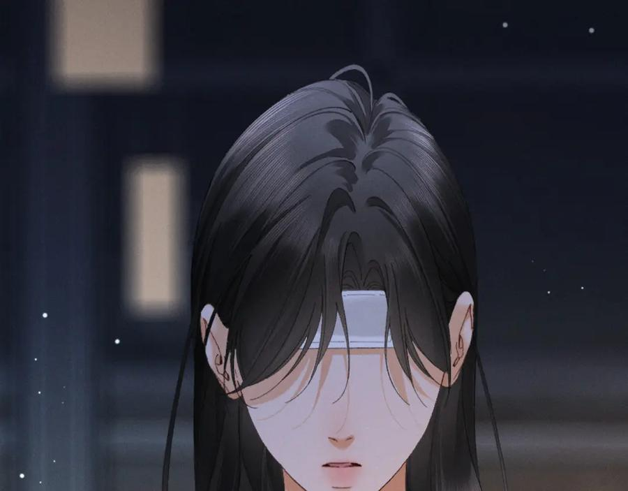32话 你不敢看我的眼睛吗 第124页