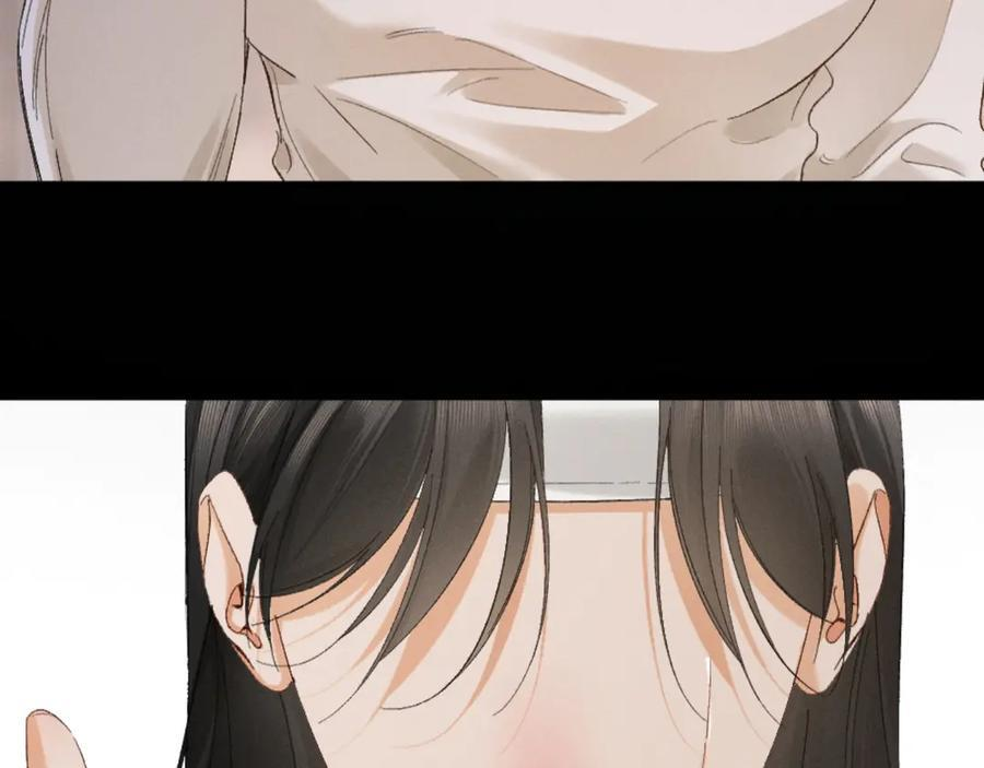 32话 你不敢看我的眼睛吗 第126页
