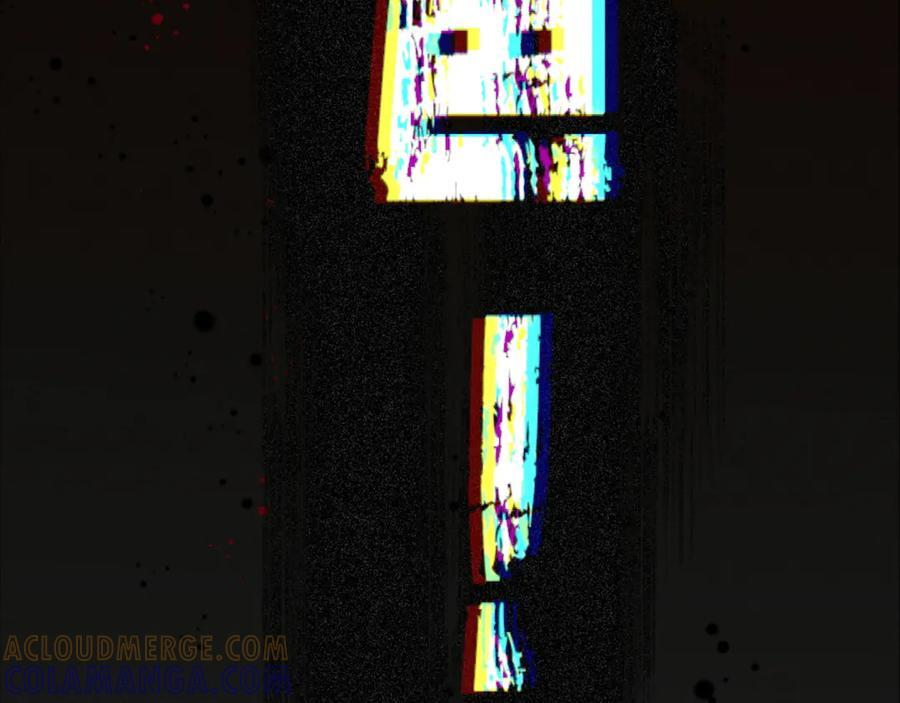 33话 拥抱还是牢笼 第32页