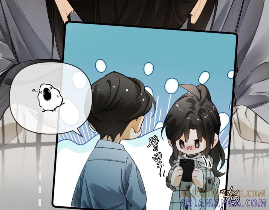 35话 指尖流沙 第25页