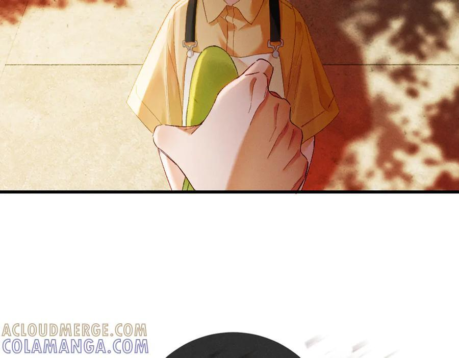 35话 指尖流沙 第105页