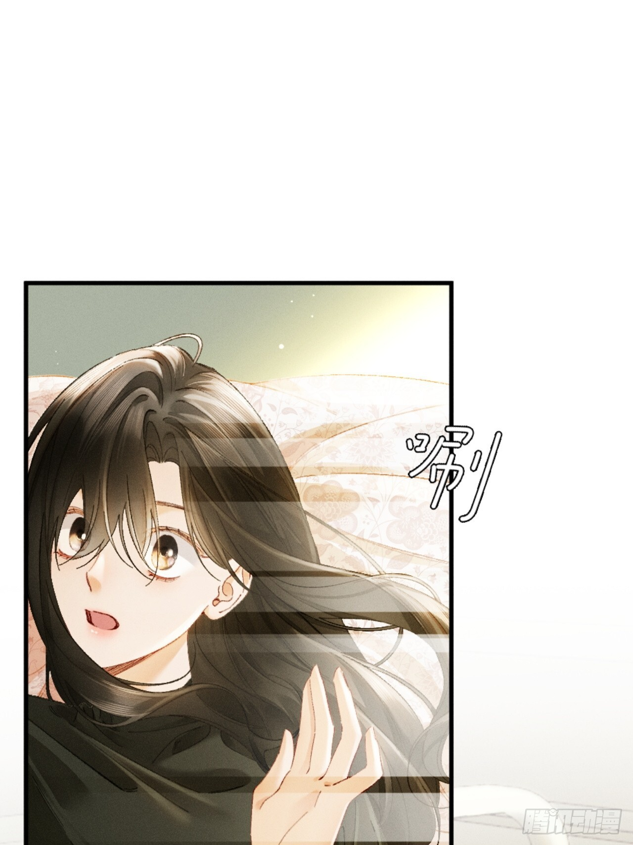 39话 嘴这么毒？亲一下 第22页