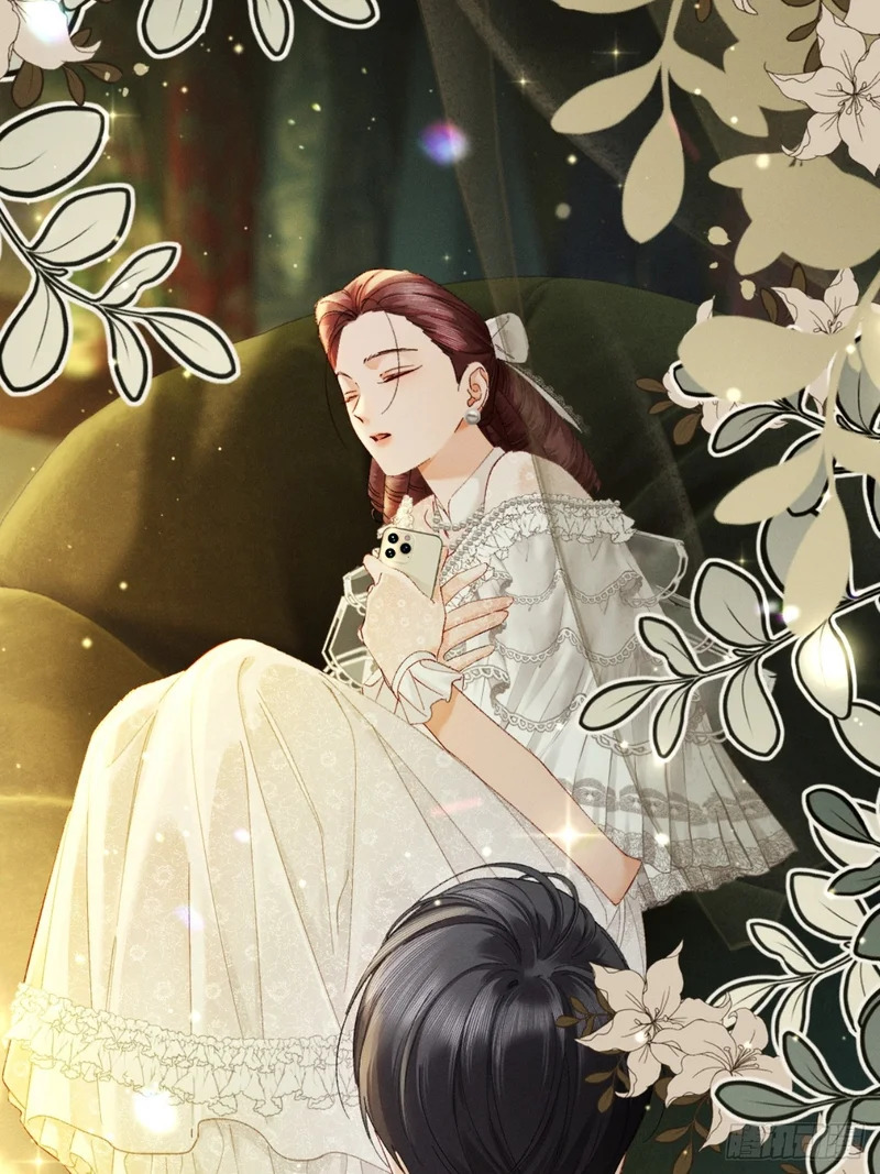 45话 “洞房花烛夜” 第30页