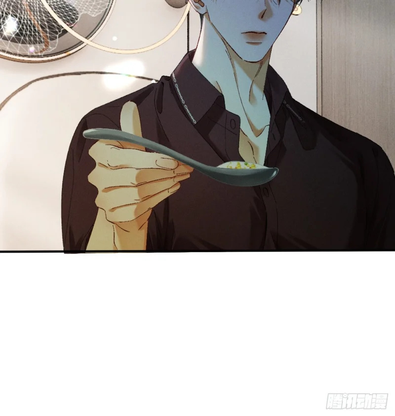 46话 “男鬼”发言 第28页