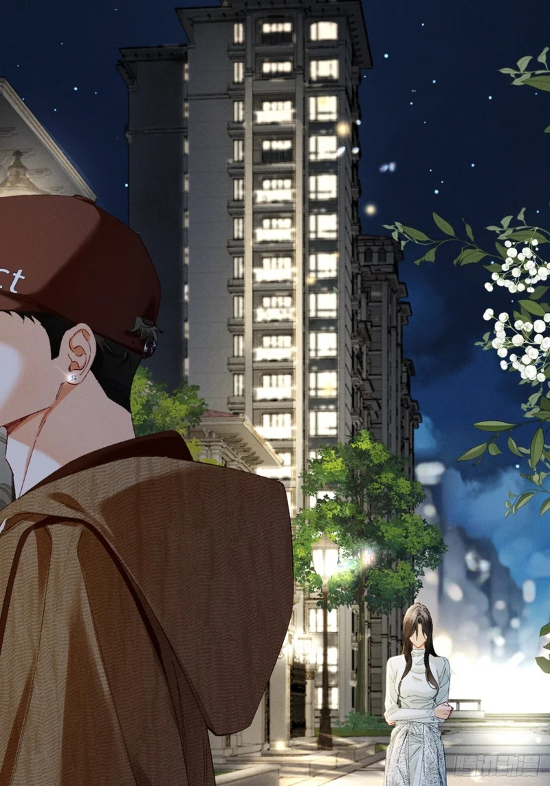 52话 跟我回家 第12页