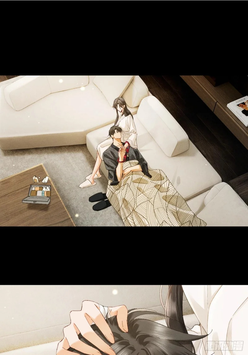 54话 两难 第2页