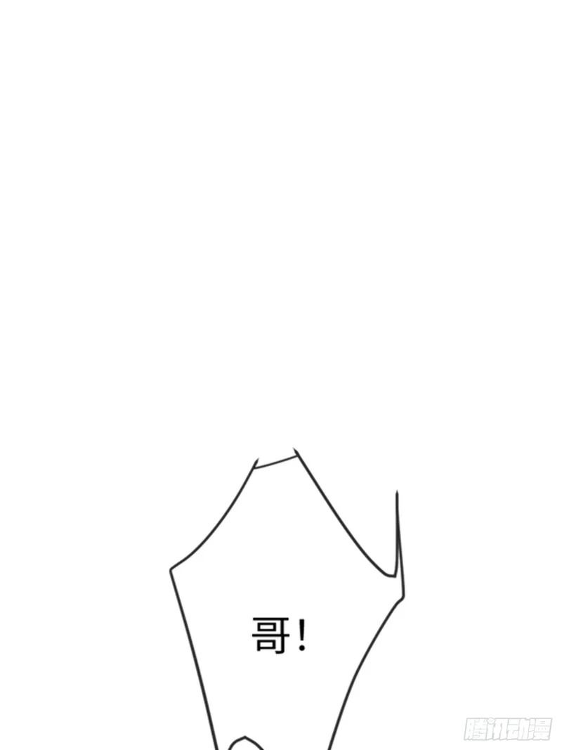 54话 两难 第36页