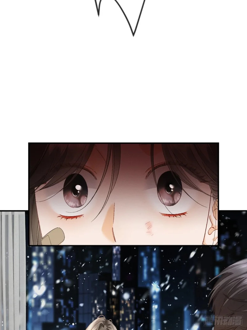 54话 两难 第37页
