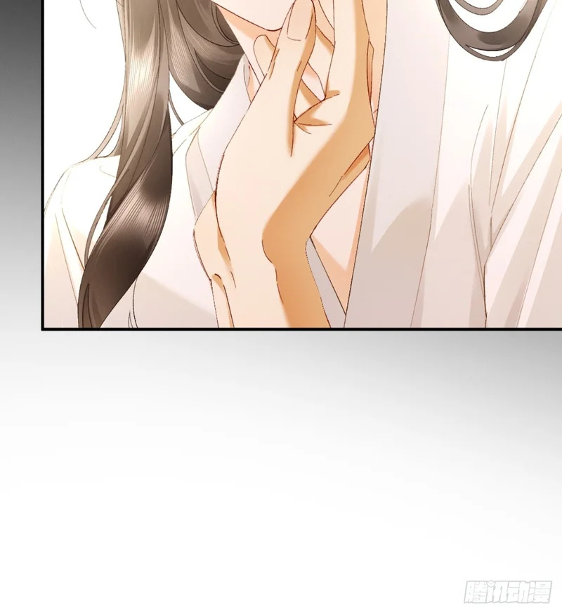 54话 两难 第45页