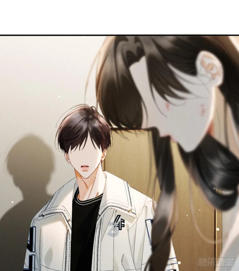 55话 失忆 第2页