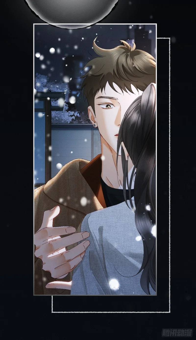 57话 背德告白 第18页