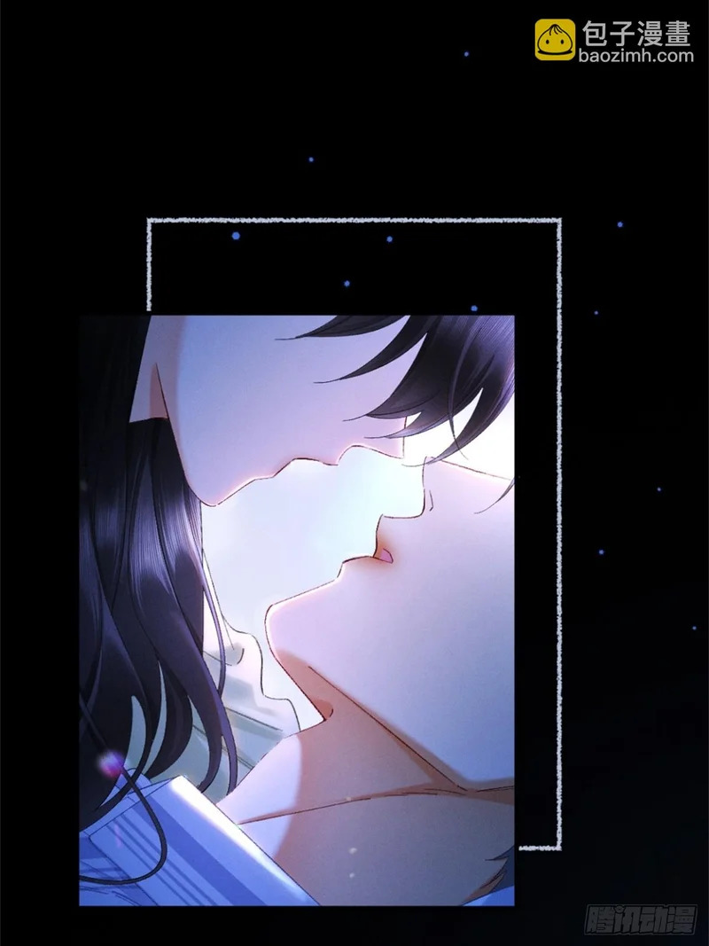 59话 “团圆” 第21页