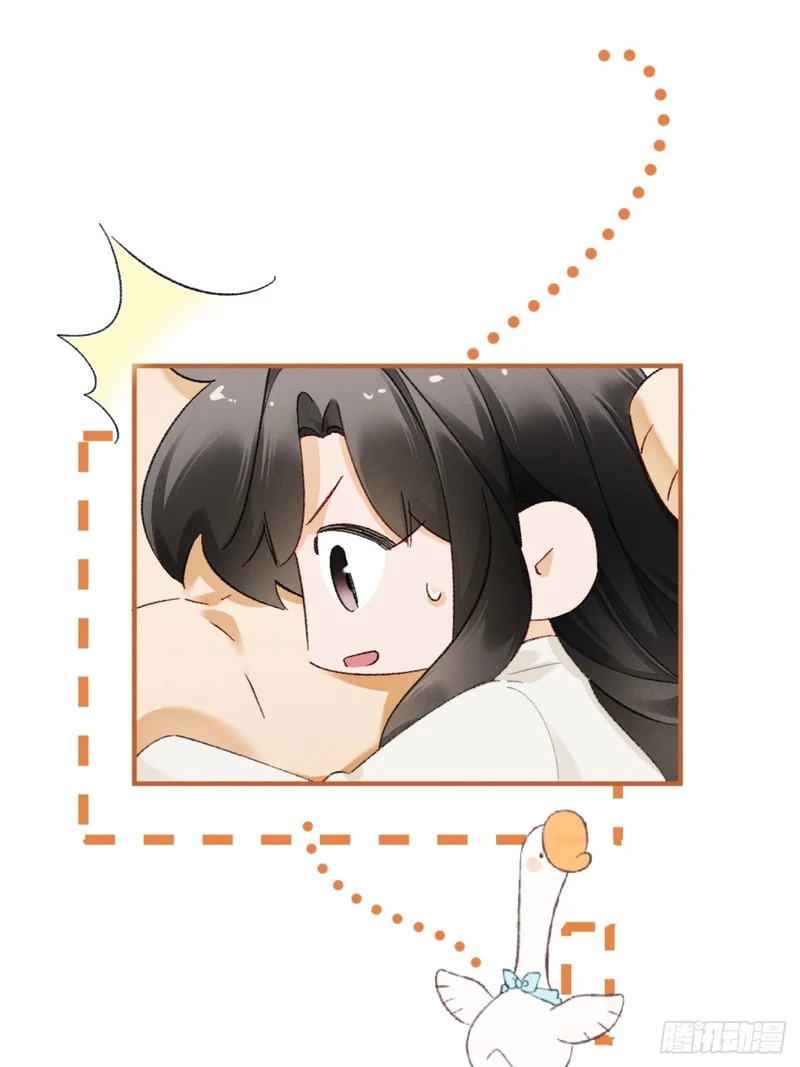 61话 情不自禁 第24页
