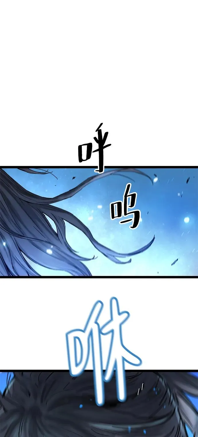 第1话 第34页