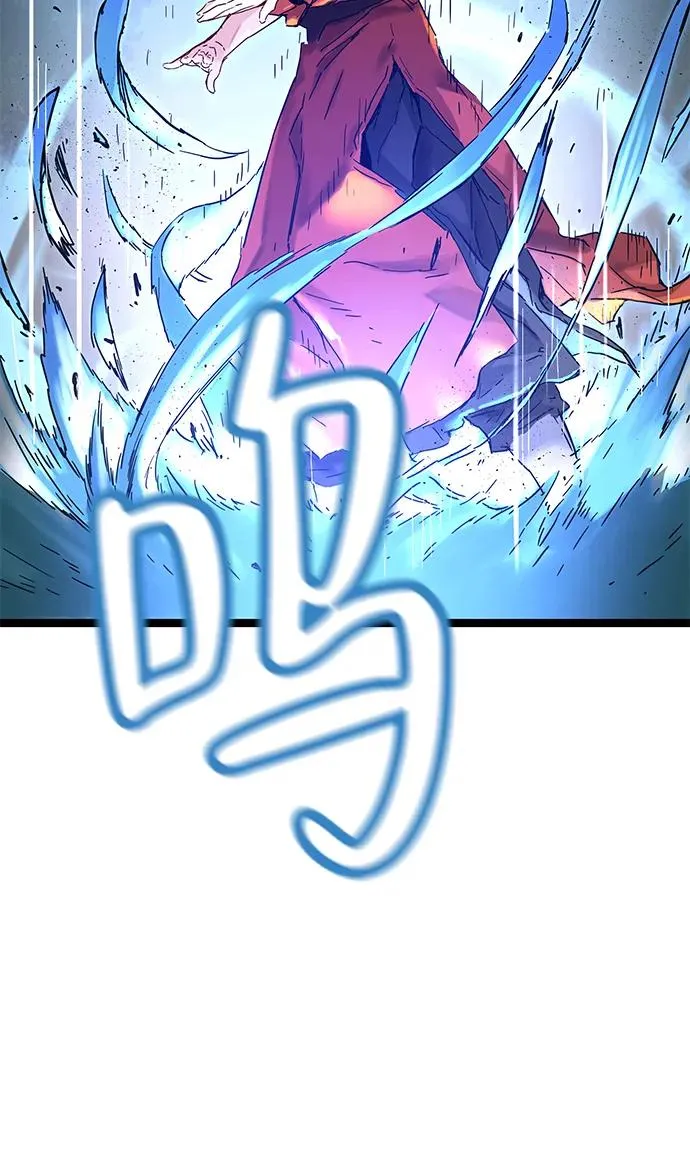 第1话 第36页