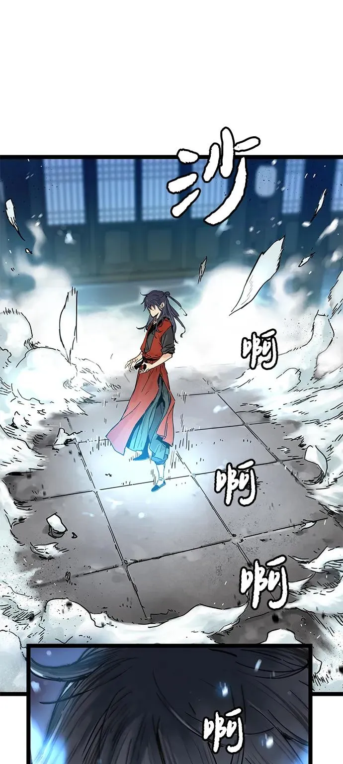 第1话 第39页