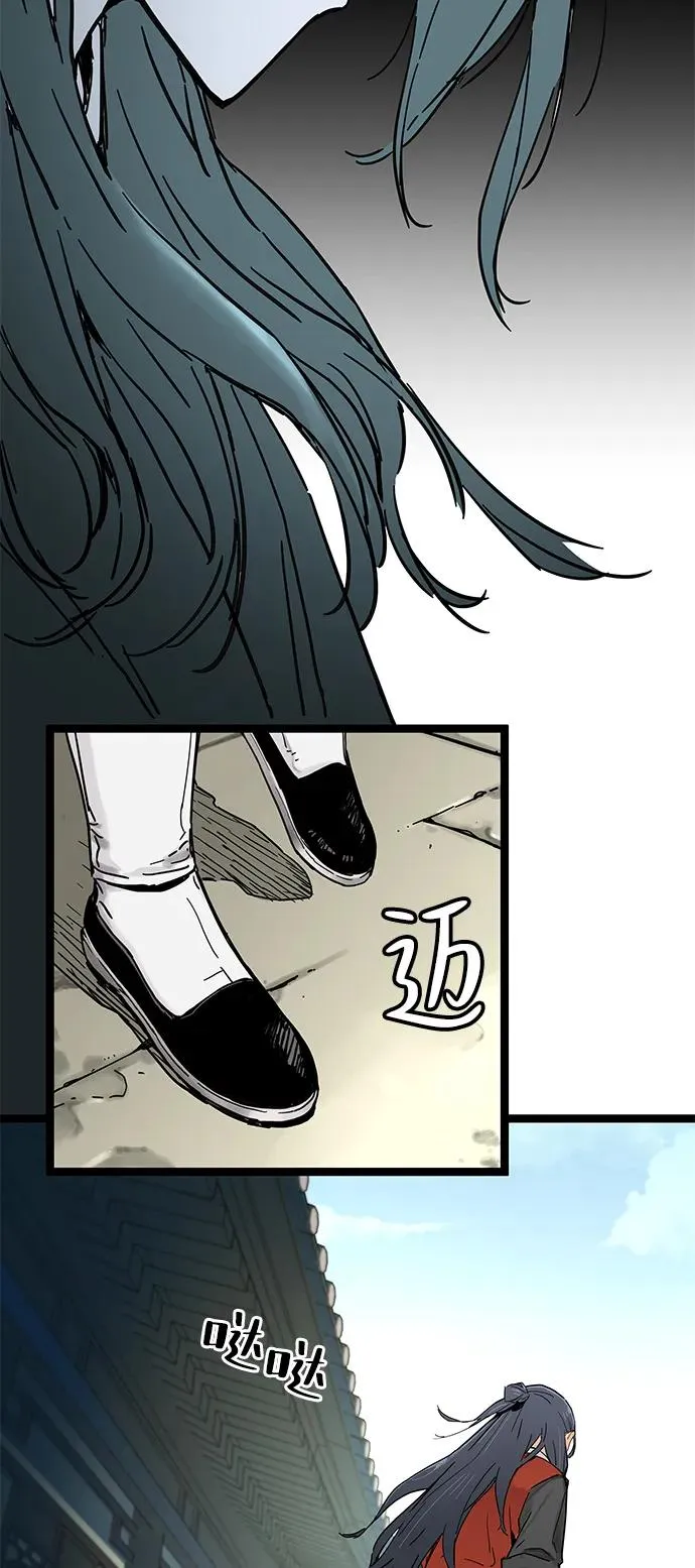 第1话 第63页