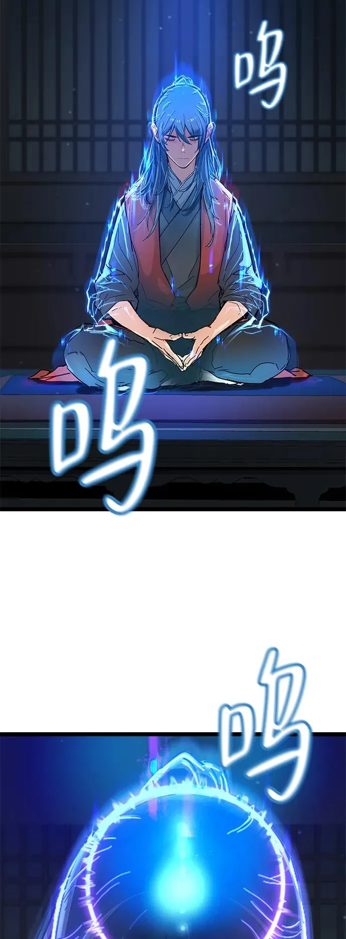 第1话 第107页