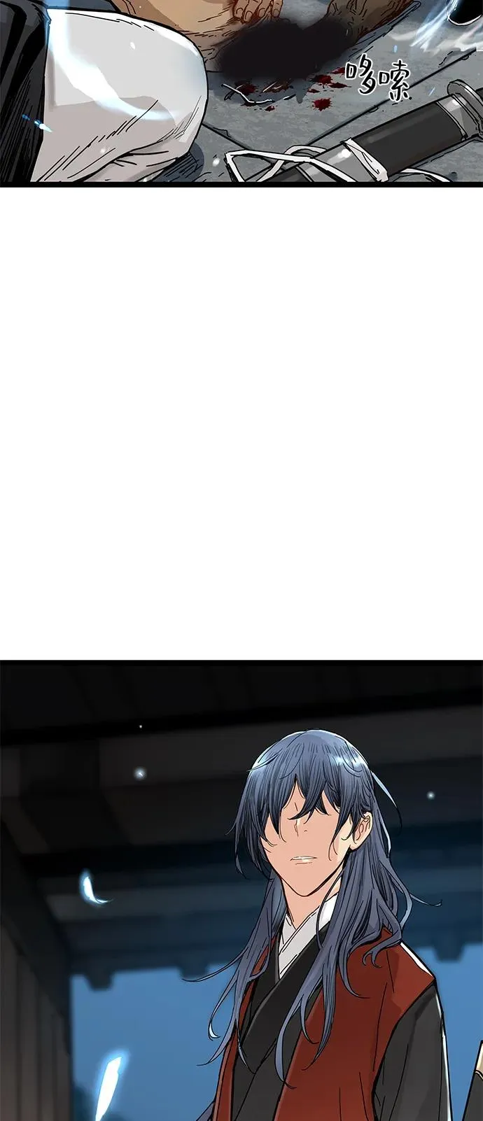 第1话 第146页