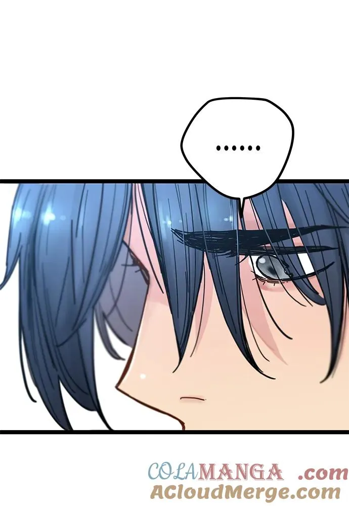 第3话 第21页