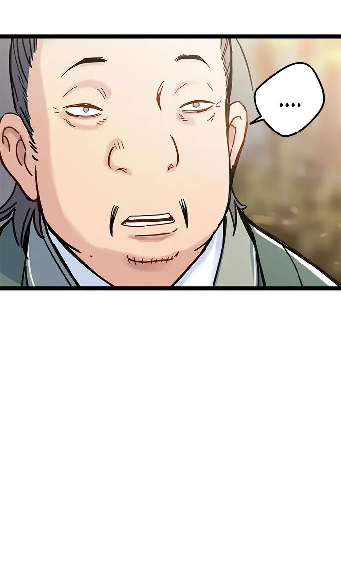 第3话 第86页