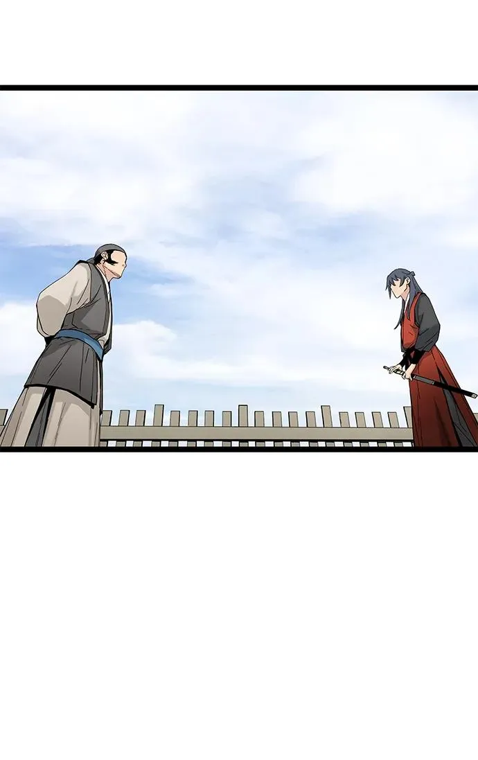 第4话 第44页