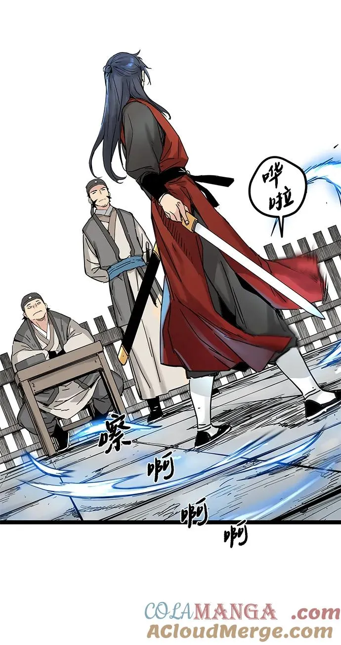 第4话 第49页