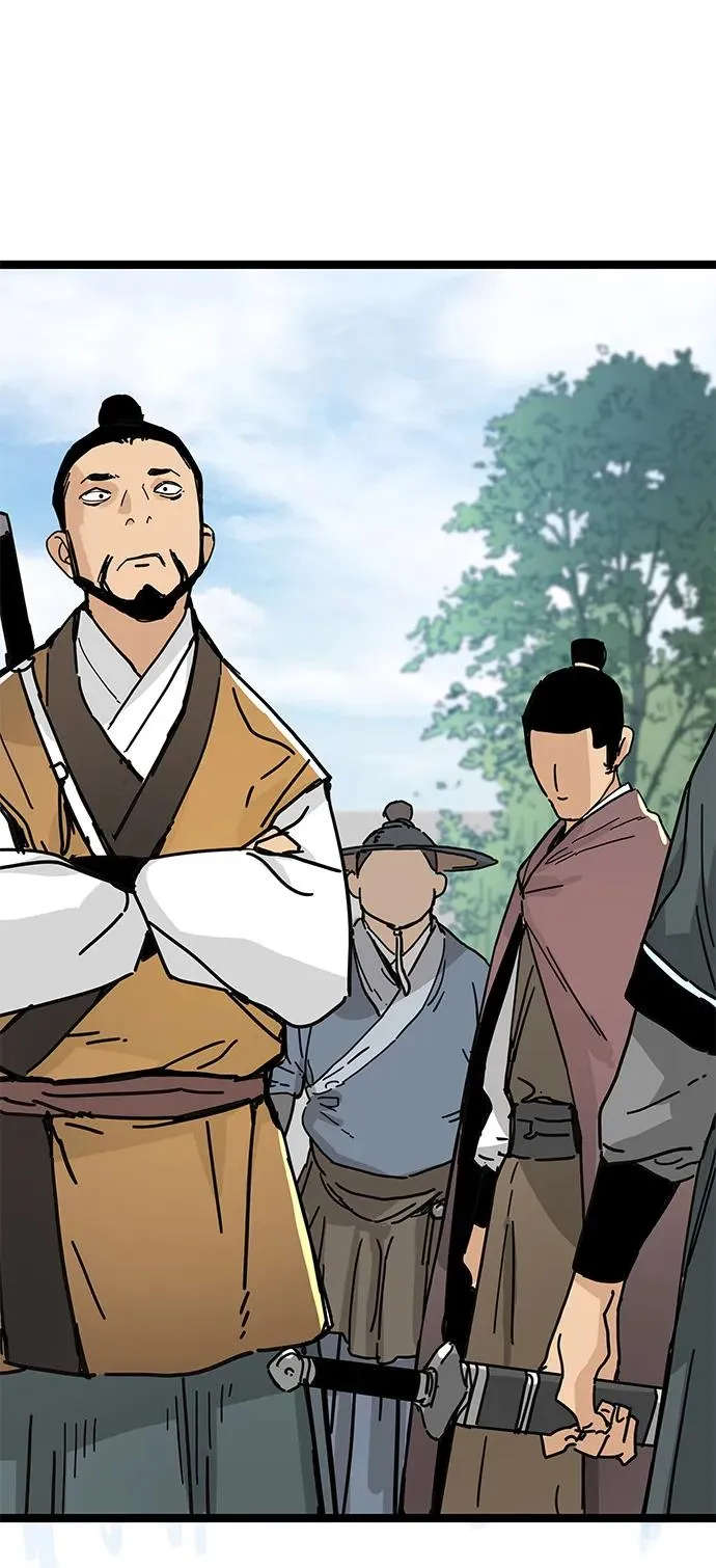 第4话 第84页