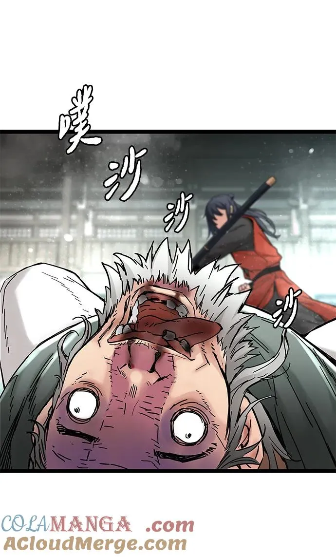 第4话 第125页