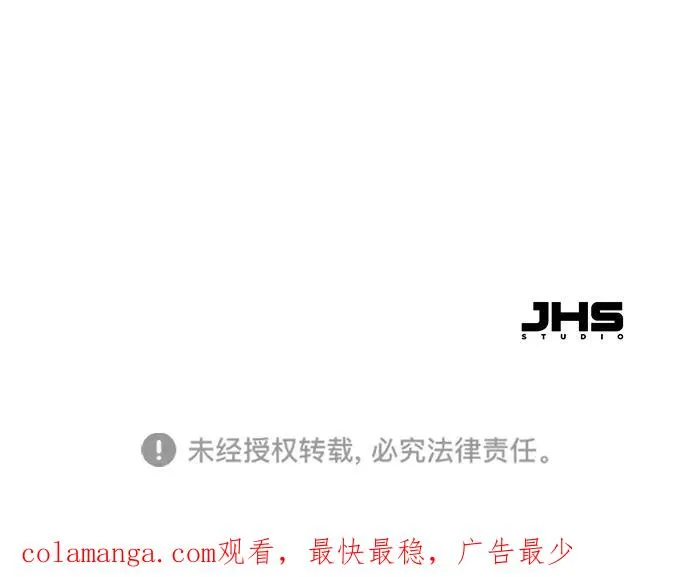第4话 第127页