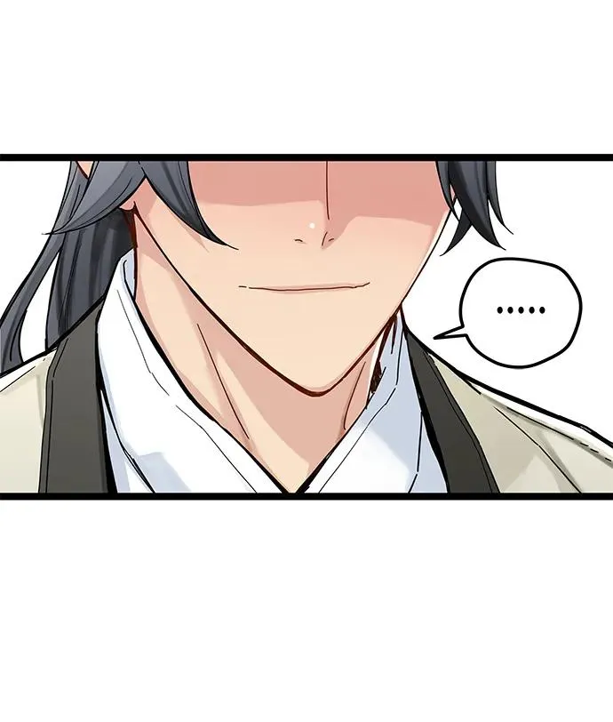 第5话 第6页