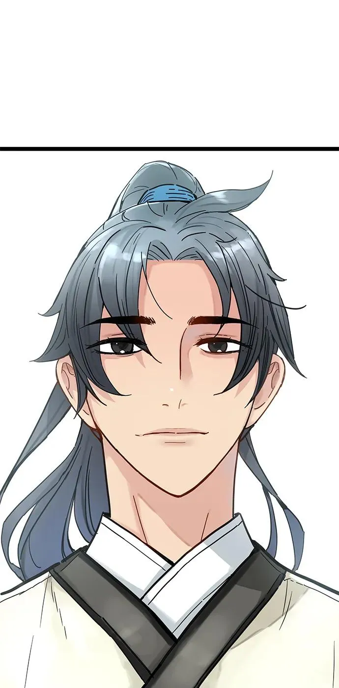 第5话 第20页