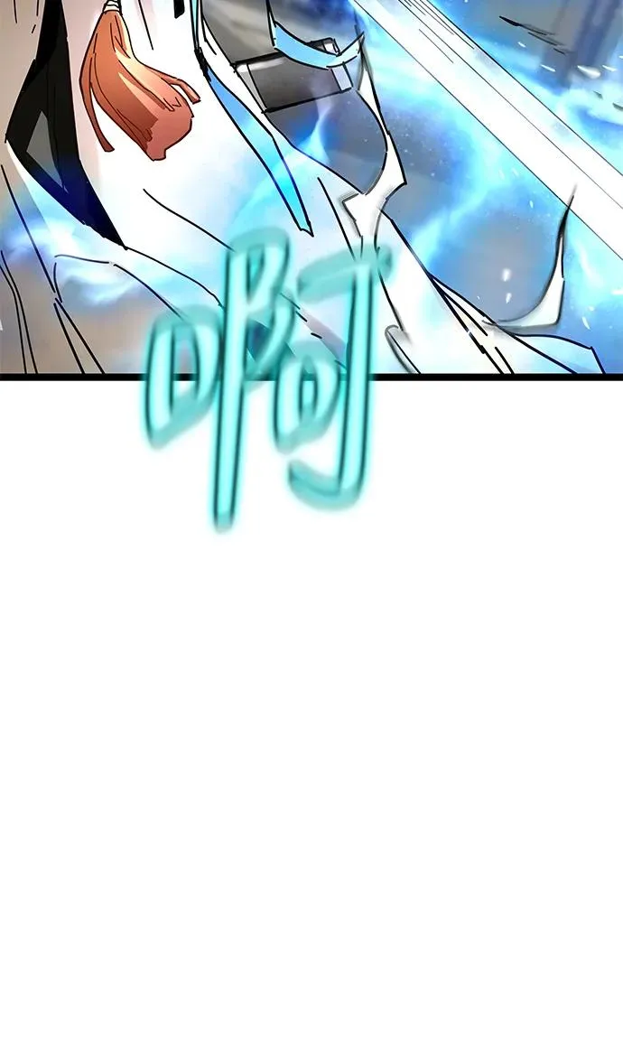 第5话 第35页