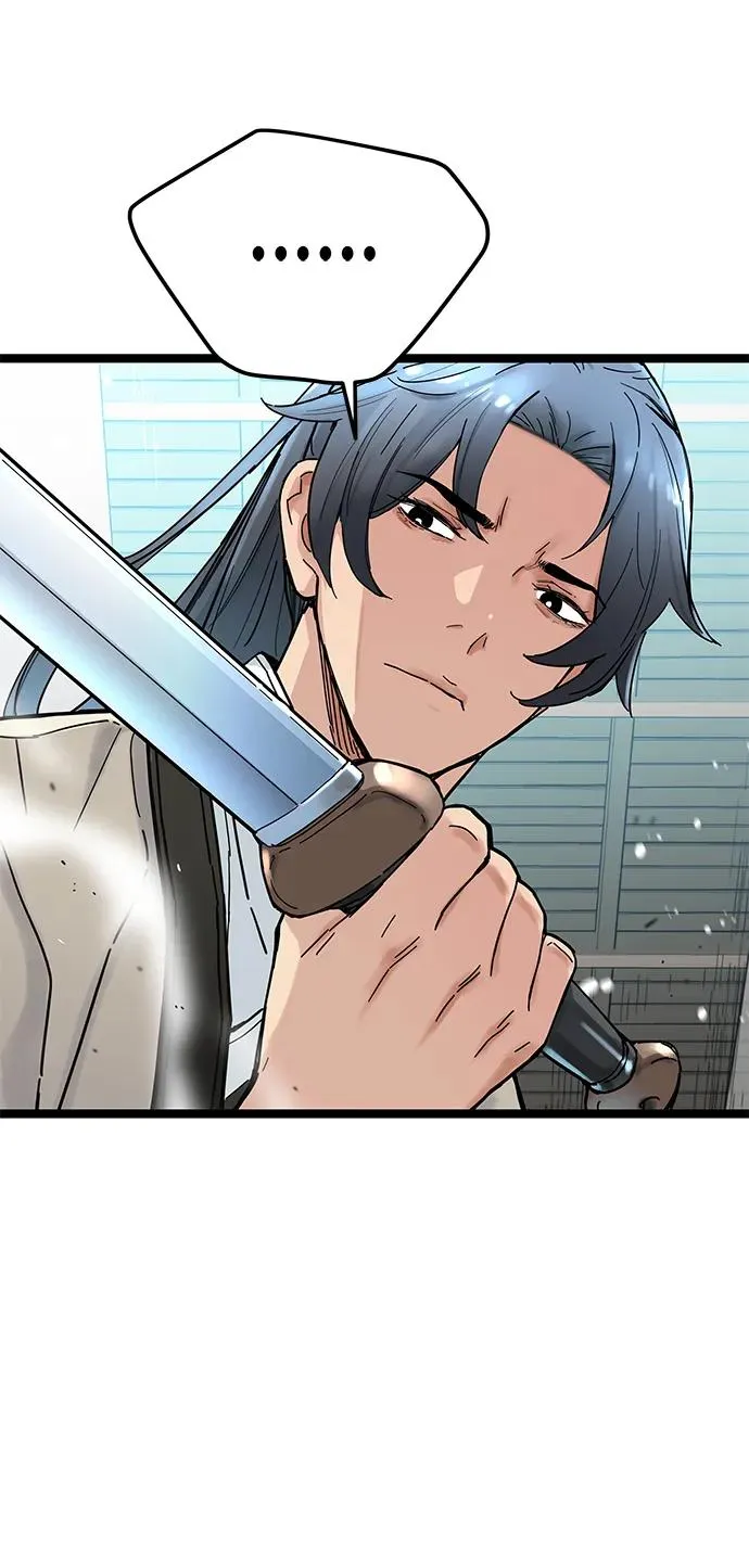 第5话 第56页