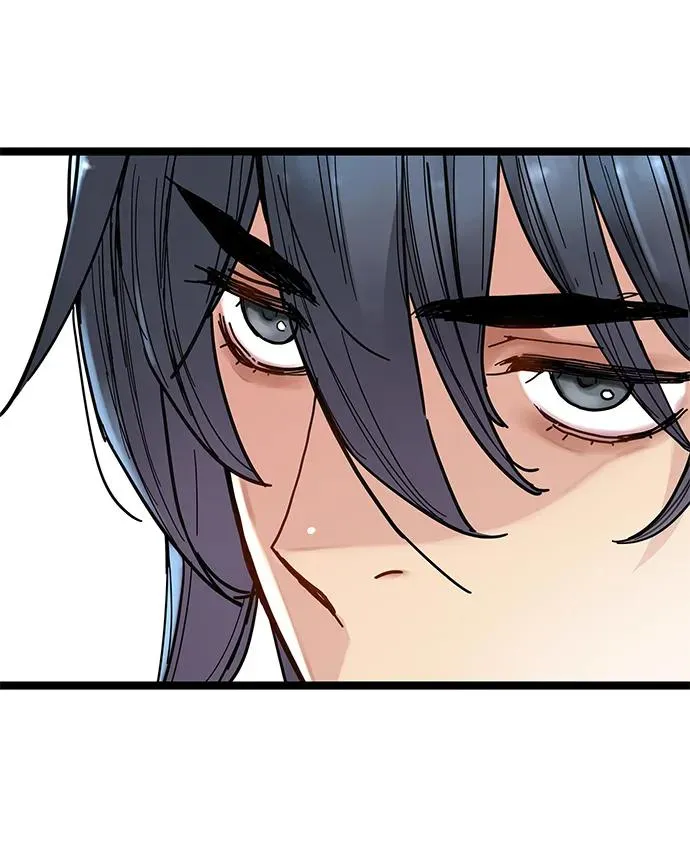 第5话 第71页
