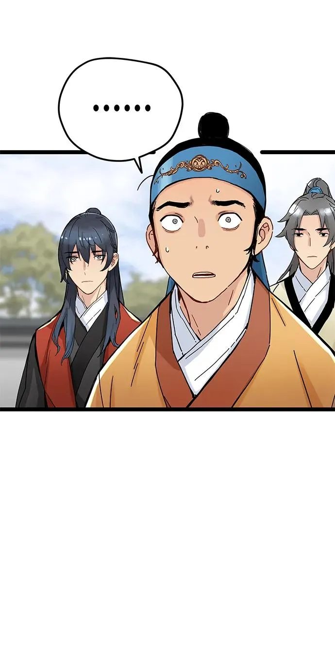 第6话 第46页