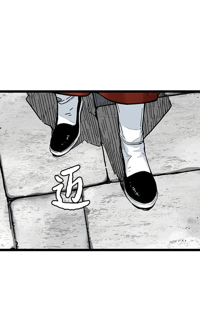 第6话 第50页