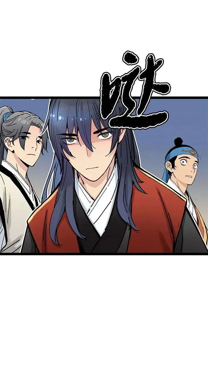 第6话 第51页