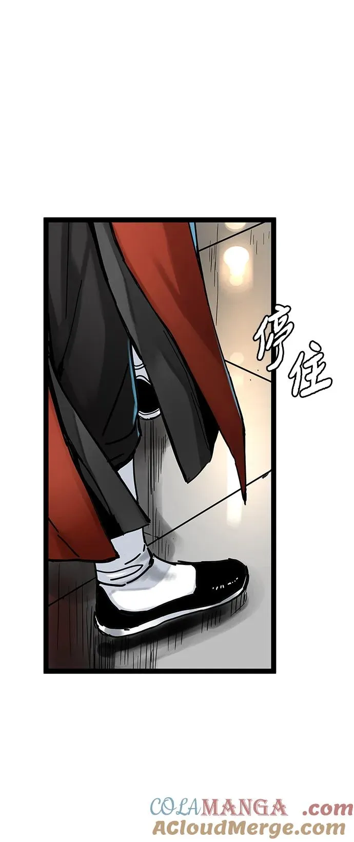 第6话 第109页