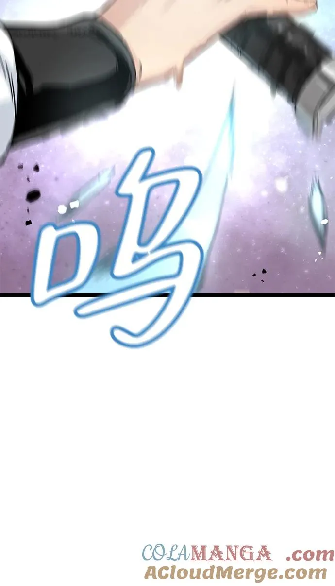 第8话 第13页
