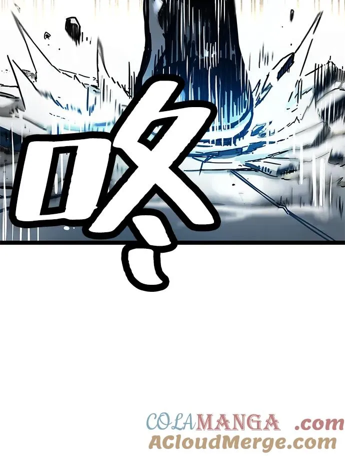 第8话 第25页